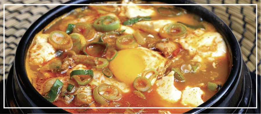 해물 순두부찌개